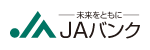 JAバンク